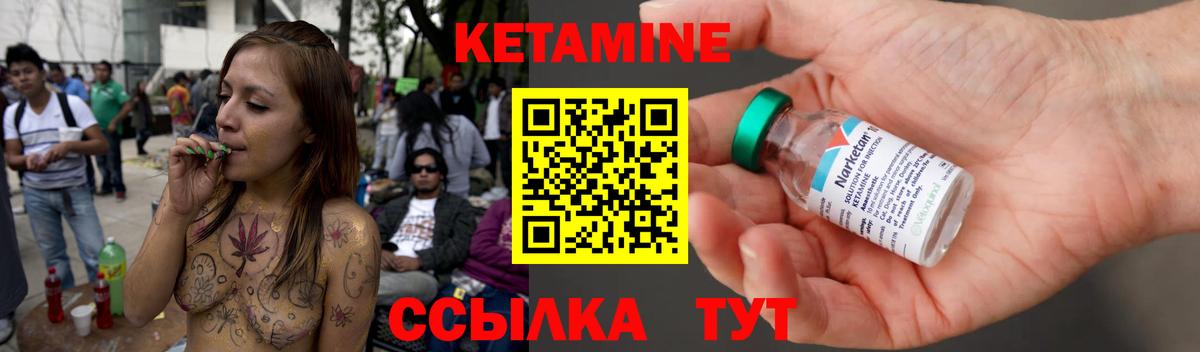 Гашиш  МЕФ кристаллы  Вход с VPN  Купить наркотики  Новоалександровск  ГАШИШ  Кокаин 