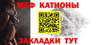 прущая мука Пугачёв