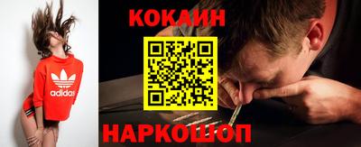 прущая мука Пугачёв