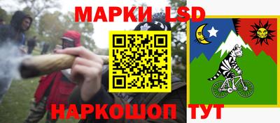 прущая мука Пугачёв
