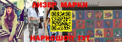 прущая мука Пугачёв