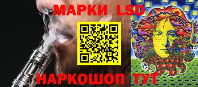 спиды Пушкино