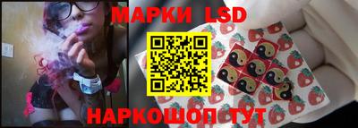 амфетамин Пыть-Ях
