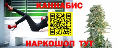 амфетамин Пыть-Ях