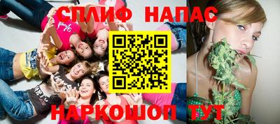 прущая мука Пугачёв
