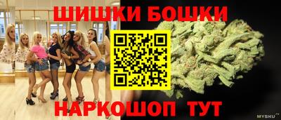 прущая мука Пугачёв