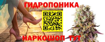 амфетамин Пыть-Ях