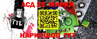 прущая мука Пугачёв