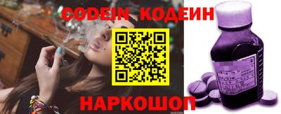 амфетамин Пыть-Ях