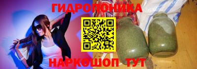 прущая мука Пугачёв