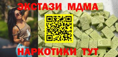 прущая мука Пугачёв