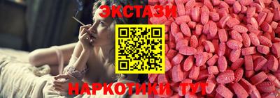 спиды Пушкино