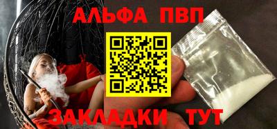 прущая мука Пугачёв