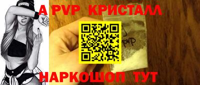 прущая мука Пугачёв