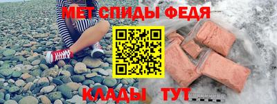 прущая мука Пугачёв