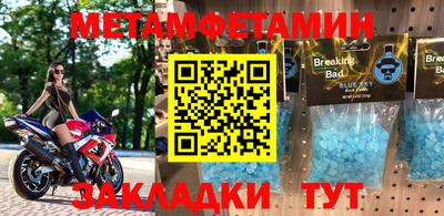 прущая мука Пугачёв