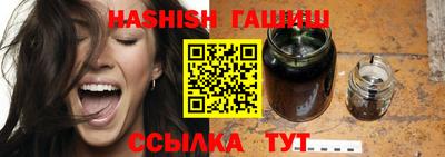 прущая мука Пугачёв