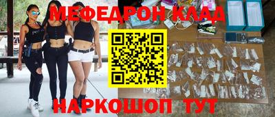 спиды Пушкино